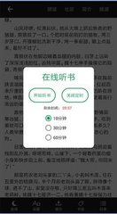 澳门沙金网址